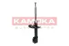 Амортизатор газовий kamoka 2000103
