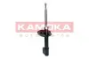 Амортизатор газовий kamoka 2000103