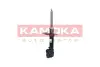 Амортизатор газовий kamoka 2001077
