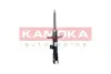 Амортизатор газовий kamoka 2001077