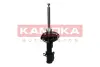 Амортизатор газовий kamoka 2001085