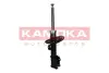 Амортизатор газовий kamoka 2001085
