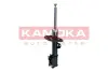 Амортизатор газовий kamoka 2001086