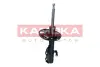 Амортизатор газовий kamoka 2001107