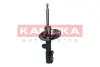 Амортизатор газовий kamoka 2001107