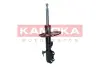 Амортизатор газовий kamoka 2001107