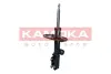 Амортизатор газовий kamoka 2001107