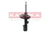 Амортизатор газовий kamoka 2001108