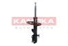 Амортизатор газовий kamoka 2001108