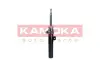 Амортизатор газовий kamoka 2001113