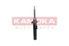 Амортизатор газовий kamoka 2001113