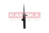 Амортизатор газовий kamoka 2001113