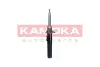 Амортизатор газовий kamoka 2001113