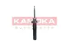 Амортизатор газовий kamoka 2001114
