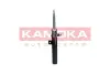 Амортизатор газовий kamoka 2001114