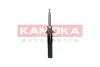 Амортизатор газовий kamoka 2001114