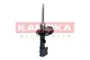Амортизатор газовий Kamoka 2001125 (фото 4)