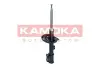 Амортизатор газовий Kamoka 2001142 (фото 3)