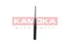 Амортизатор газовий kamoka 2001149