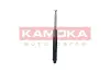 Амортизатор газовий kamoka 2001149