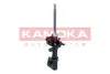 Амортизатор газовий Kamoka 2001150 (фото 3)