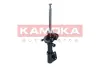 Амортизатор газовий Kamoka 2001150 (фото 4)