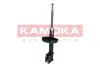 Амортизатор газовий kamoka 2001151