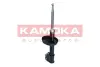 Амортизатор газовий kamoka 2001151