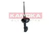 Амортизатор газовий kamoka 2001151