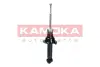 Задний амортизатор (стойка) kamoka 2001154