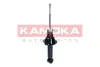 Задний амортизатор (стойка) kamoka 2001154