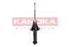 Задний амортизатор (стойка) kamoka 2001154