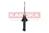 Задний амортизатор (стойка) kamoka 2001154