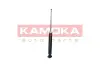 Задний амортизатор (стойка) kamoka 2001172