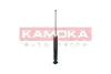 Задний амортизатор (стойка) kamoka 2001172