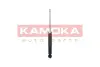 Задний амортизатор (стойка) kamoka 2001172