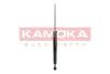 Задний амортизатор (стойка) kamoka 2001176