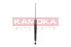 Задний амортизатор (стойка) kamoka 2001176