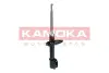 Амортизатор газовий Kamoka 2001181 (фото 1)
