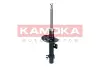 Амортизатор газовий kamoka 2001182