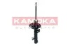 Амортизатор газовий kamoka 2001182