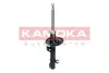 Амортизатор газовий kamoka 2001182