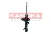 Амортизатор газовий kamoka 2001183