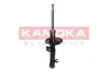 Амортизатор газовий kamoka 2001183