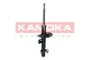 Амортизатор газовий kamoka 2001183