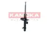 Амортизатор газовий kamoka 2001183