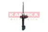Амортизатор газовий kamoka 2001184