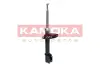 Амортизатор газовий kamoka 2001184