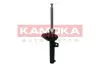 Амортизатор газовий kamoka 2001185