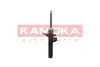 Амортизатор газовий kamoka 2001189